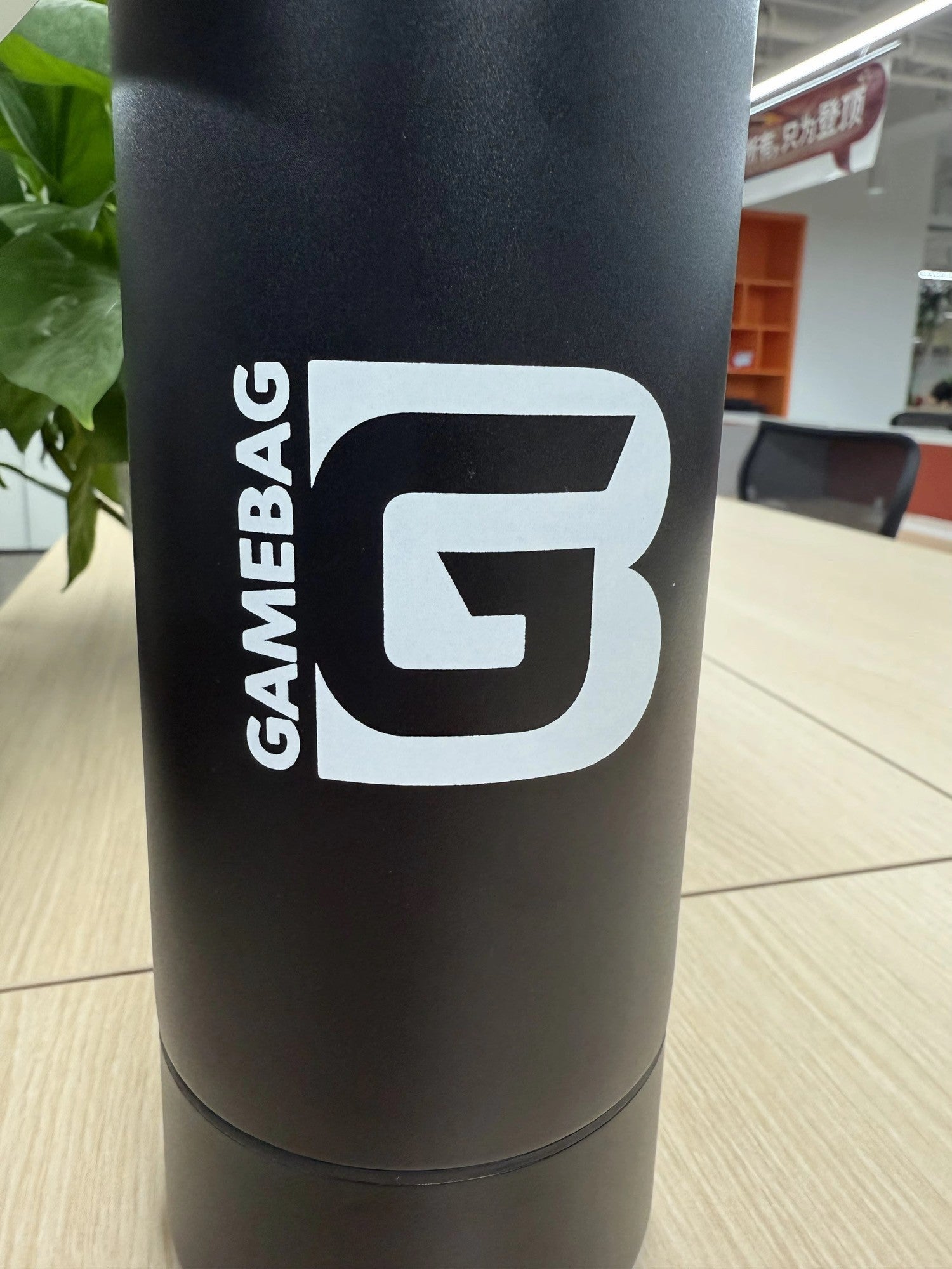 Water Bottle w/ Magnetic Ring (Presale • Ships August 2026)
